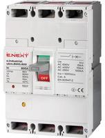 i0010012 Силовий автоматичний вимикач ENEXT e.industrial.ukm.800S.800 3p 800А