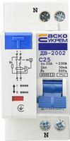 A0030010007 Диференційний вимикач АСКО ДВ-2002 25А 30мА