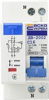 A0030010005 Диференційний вимикач АСКО ДВ-2002 16А 30мА