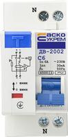 A0030010003 Диференційний вимикач АСКО ДВ-2002 6А 30мА