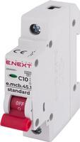 s002007 Модульний автоматичний вимикач ENEXT e.mcb.stand.45.1.C10 1p 10А C 4,5 кА