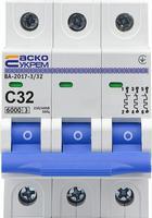 A0010170024 Автоматичний вимикач АСКО УКРЕМ ВА-2017/С 3p 32А 6kA