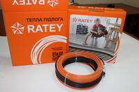 Двожильний нагрівальний кабель RATEY (ратей)