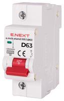 s026011 Модульний автоматичний вимикач ENEXT e.mcb.stand.100.1.D63 1р 63А D 10кА
