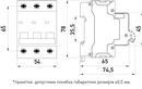 s002127 Модульний автоматичний вимикач ENEXT e.mcb.stand.60.3.C4 3p 4А C 6кА фото