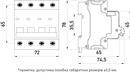 s002149 Модульный автоматический выключатель ENEXT e.mcb.stand.60.4.C25 4р 25А C 6кА фото