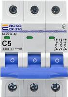 A0010170042 Автоматичний вимикач АСКО УКРЕМ ВА-2017/С 3p 5А 6kA