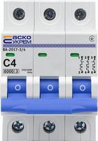 A0010170041 Автоматичний вимикач АСКО УКРЕМ ВА-2017/С 3p 4А 6kA