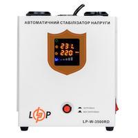 Стабілізатор напруги LogicPower LP-W-3500RD (2100Вт / 7 ступенів)