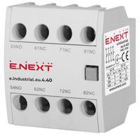 i0140003 Додатковий контакт ENEXT e.industrial.au.4.40 4no