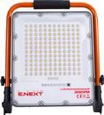 l0790014 Прожектор светодиодный аккумуляторный ENEXT e.LED.flood.stand.emerg.20 20Вт IP65 фото