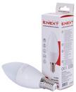 l0650630 Лампа світлодіодна ENEXT e.LED.lamp.B35.E14.8.6500 8Вт 6500К фото