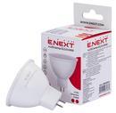 l0650635 Лампа светодиодная ENEXT e.LED.lamp.G5,3.9.4000 9Вт 4000К фото