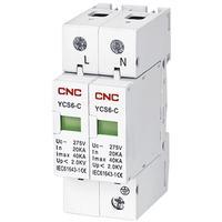 Ограничитель импульсного перенапряжения CNC YCS6-C 2P 1P+N 275В