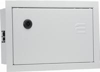 A0260010013 Корпус модульний металевий АСКО UBox Light 12 модулів, вбудований IP31