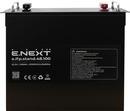 s078020 Аккумуляторная батарея ENEXT LiFePO4 e.lfp.stand.48.100 51,2В 100Ач фото