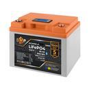 Аккумулятор LogicPower LiFePO4 12,8V – 50 Ah (640Wh) (BMS 80А/50A) пластик, LCD Smart Bluetooth фото