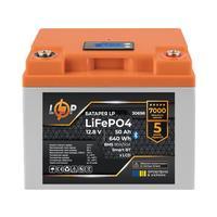 Аккумулятор LogicPower LiFePO4 12,8V – 50 Ah (640Wh) (BMS 80А/50A) пластик, LCD Smart Bluetooth