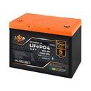 Аккумулятор LogicPower LiFePO4 12,8V - 100 Ah (1280Wh) (BMS 100A/50А) пластик, Smart Bluetooth фото