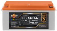 Аккумулятор LogicPower LiFePO4 для ИБП 12V (12,8V) - 230 Ah (2944Wh) (BMS 150A/75A) пластик