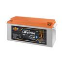 Аккумулятор LogicPower LiFePO4 12,8V - 230 Ah (2944Wh) (BMS 200A/100А) пластик, Smart Bluetooth фото