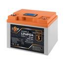 Аккумулятор LogicPower LiFePO4 12,8V – 50 Ah (640Wh) (BMS 40A/40А) пластик, LCD Smart Bluetooth фото