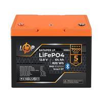 Аккумулятор LogicPower LiFePO4 12,8V - 64Ah (820Wh) (BMS 80A/64А) пластик, Smart Bluetooth