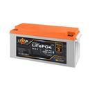 Аккумулятор LogicPower LiFePO4 25,6V - 100 Ah (2560Wh) (BMS 100A/50А) пластик, Smart Bluetooth фото