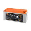 Аккумулятор LogicPower LiFePO4 51,2V - 50 Ah (2560Wh) (BMS 80A/50А) пластик, Smart Bluetooth фото