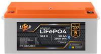 Аккумулятор LogicPower LiFePO4 51,2V - 50 Ah (2560Wh) (BMS 80A/50А) пластик, Smart Bluetooth