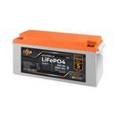 Аккумулятор LogicPower LiFePO4 12,8V - 200 Ah (2560Wh) (BMS 200A/100А) пластик, Smart Bluetooth фото