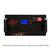 Аккумулятор LogicPower LiFePO4 51,2V - 100 Ah (5120Wh) (Smart BMS 200A/100А) с LCD металлом Smart Rack Mount (RM) RS485/CAN
