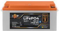 Аккумулятор LogicPower LiFePO4 12,8V - 160 Ah (2048Wh) (BMS 160A/80А) пластик, Smart Bluetooth