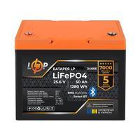 Аккумулятор LogicPower LiFePO4 25,6V - 50 Ah (1280Wh) (BMS 80A/50А) пластик, Smart Bluetooth