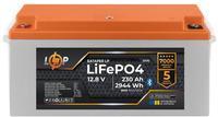 Аккумулятор LogicPower LiFePO4 12,8V - 230 Ah (2944Wh) (BMS 100A/100А) пластик, Smart Bluetooth