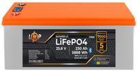 Аккумулятор LogicPower LiFePO4 25,6V - 230 Ah (5888Wh) (BMS 200A/200А) пластик, LCD Smart Bluetooth