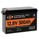 Аккумулятор LogicPower LiFePO4 12,8V - 300 Ah (3840Wh) (Smart BMS 200А) с Bluetooth пластик фото