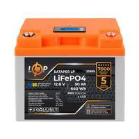 Аккумулятор LogicPower LiFePO4 для ИБП LCD 12V (12,8V) - 50 Ah (640Wh) (BMS 50A/25A) пластик