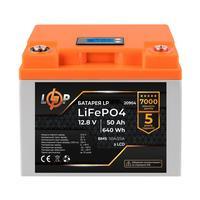 Аккумулятор LogicPower LiFePO4 LCD 12V (12,8V) – 50 Ah (640Wh) (BMS 50A/25A) пластик