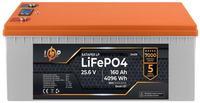 Аккумулятор LogicPower LiFePO4 25,6V - 160 Ah (4096Wh) (BMS 200A/100А) пластик, LCD Smart Bluetooth