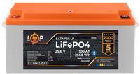 Аккумулятор LogicPower LiFePO4 25,6V - 100 Ah (2560Wh) (BMS 80A/50А) пластик, Smart Bluetooth