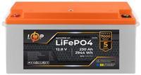 Аккумулятор LogicPower LiFePO4 12,8V - 230 Ah (2944Wh) (BMS 150A/75A) пластик