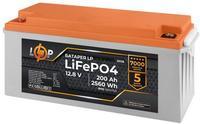 Аккумулятор LogicPower LiFePO4 12,8V - 200 Ah (2560Wh) (BMS 150A/75А) пластик