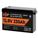 Аккумулятор LogicPower LiFePO4 12V (12,8V) - 230 Ah (2944Wh) (Smart BMS 150А) с Bluetooth, пластик фото