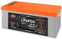 Аккумулятор LogicPower LiFePO4 25,6V - 230 Ah (5888Wh) (BMS 200A/100А) пластик LCD Smart Bluetooth