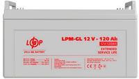 Аккумулятор гелевый LogicPower LPM-GL 12V - 120 Ah