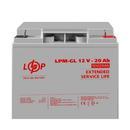 Аккумулятор гелевый LogicPower LPM-GL 12V - 20 Ah фото