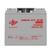 Аккумулятор гелевый LogicPower LPM-GL 12V - 20 Ah