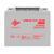 Акумулятор гелевий LogicPower LPM-GL 12V - 40 Ah