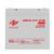 Акумулятор гелевий LogicPower LPM-GL 12V - 55 Ah